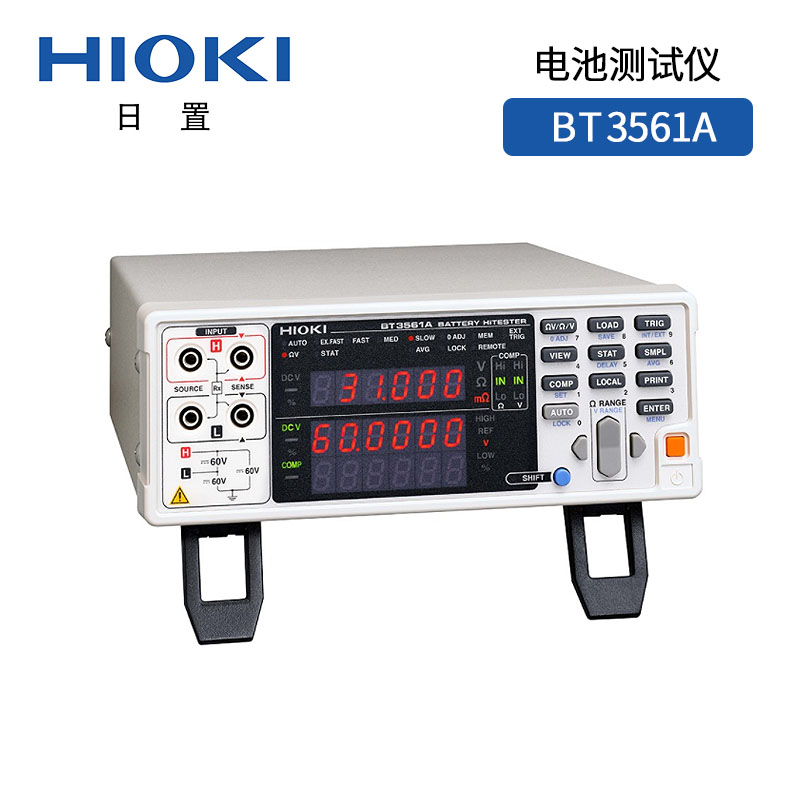 探索日置BT3561A電池測試儀：精準測量，全面評估，讓電池管理更輕松