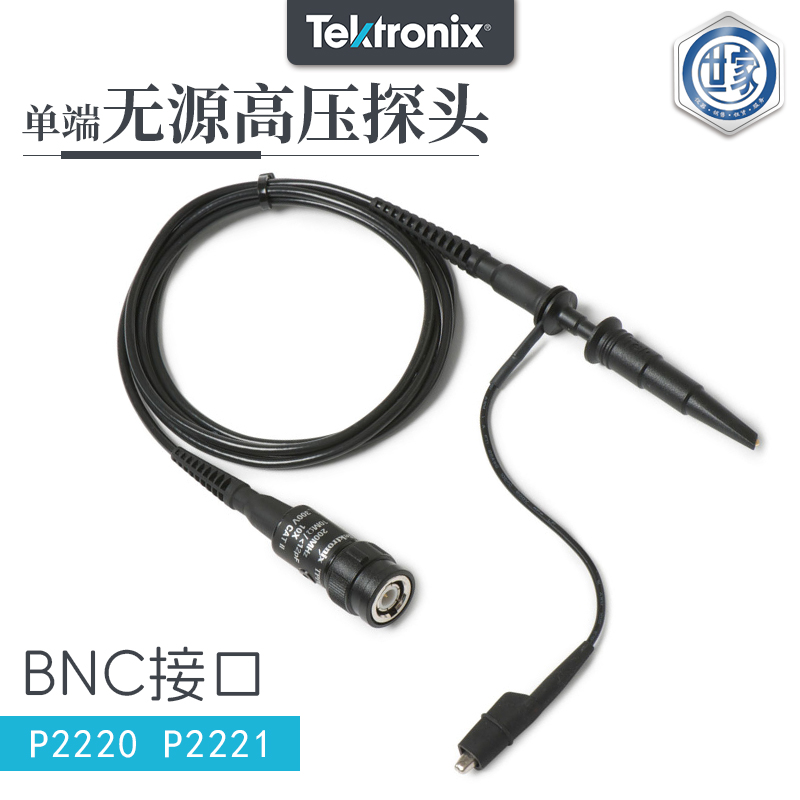 泰克無源電壓探頭    P2220 - P2221、TPP0100 - TPP0101、TPP0200 - TPP0201  特性、應用與比較